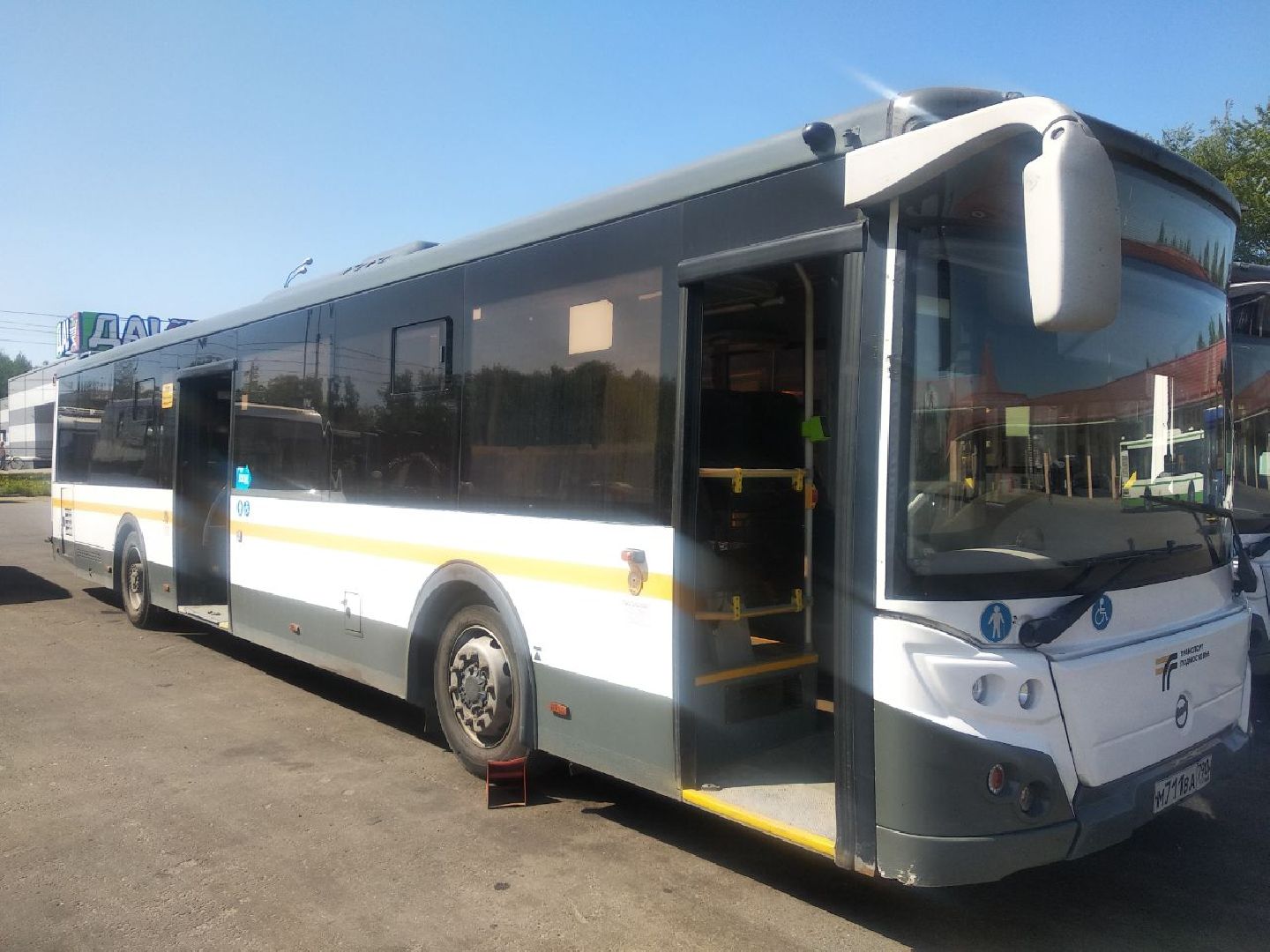 Дмитров, Мострансавто, Минтранс МО