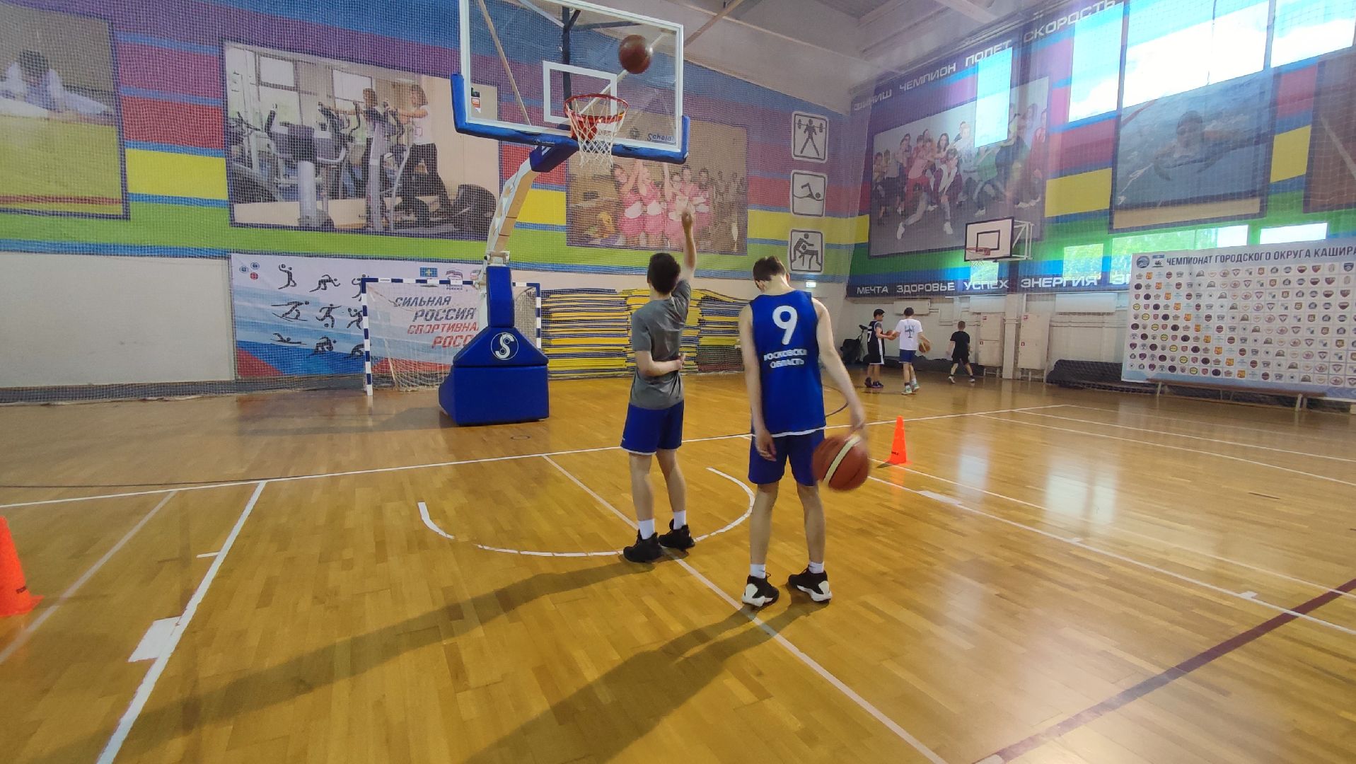 Кашира, спорт, баскетбол, кубок губернатора