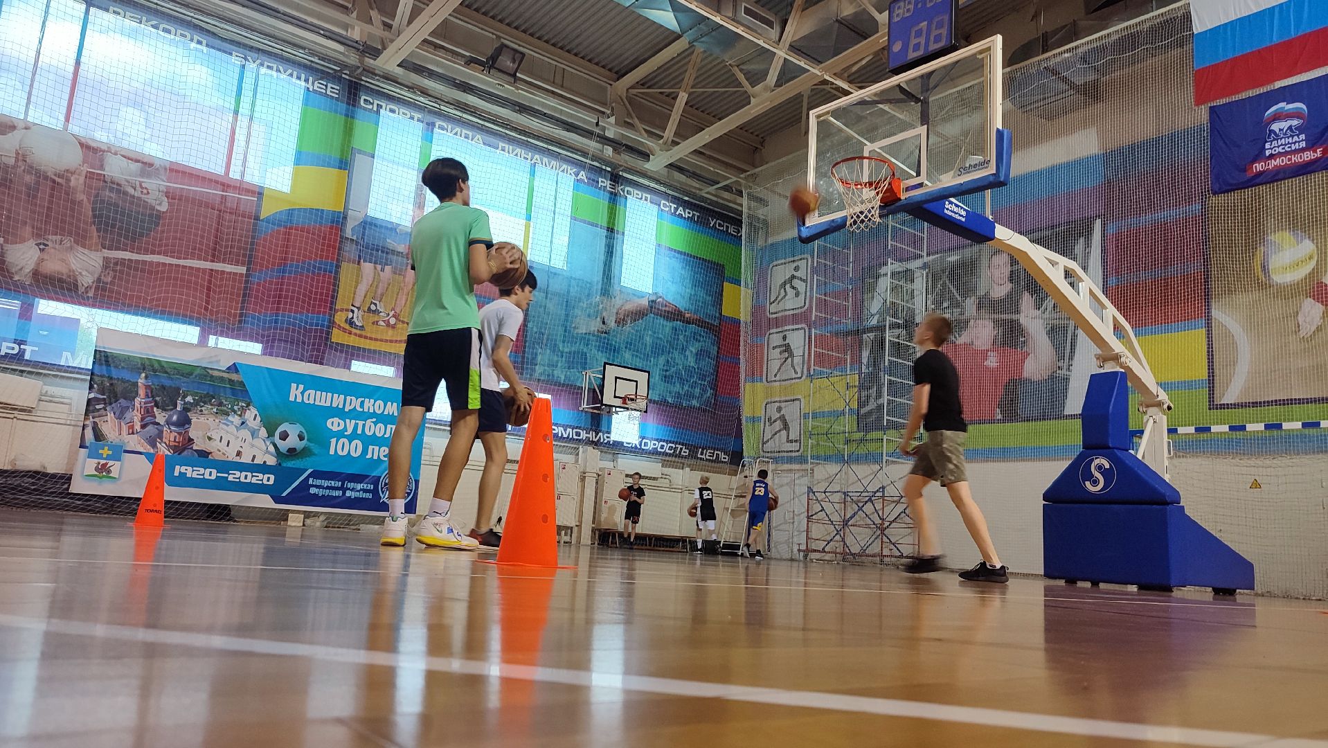 Кашира, спорт, баскетбол, кубок губернатора
