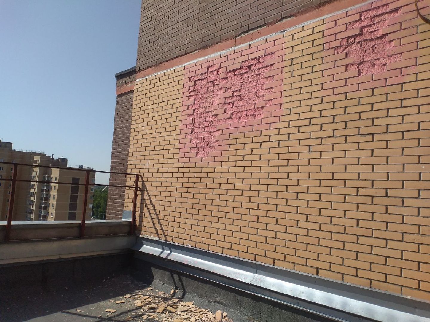 ЖКХ, ремонт фасада, МКД, Лосино-Петровский