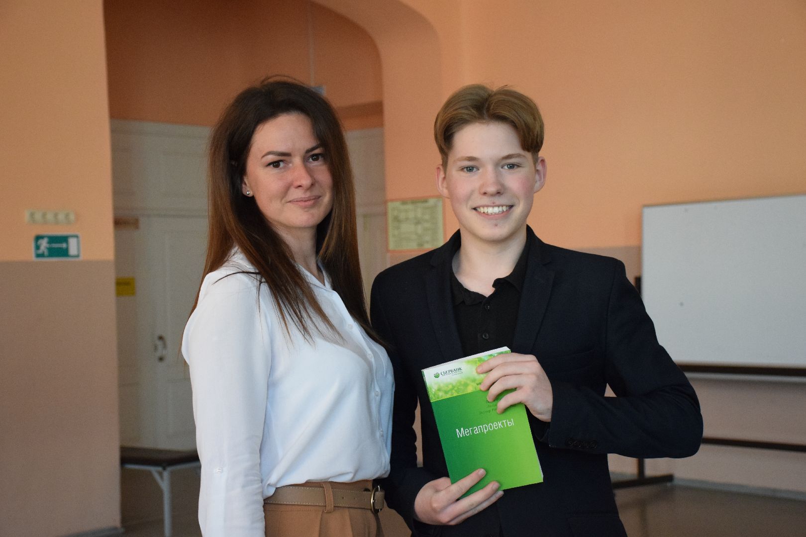 Павловский Посад, городской округ Павловский Посад, школа, образование, будущее