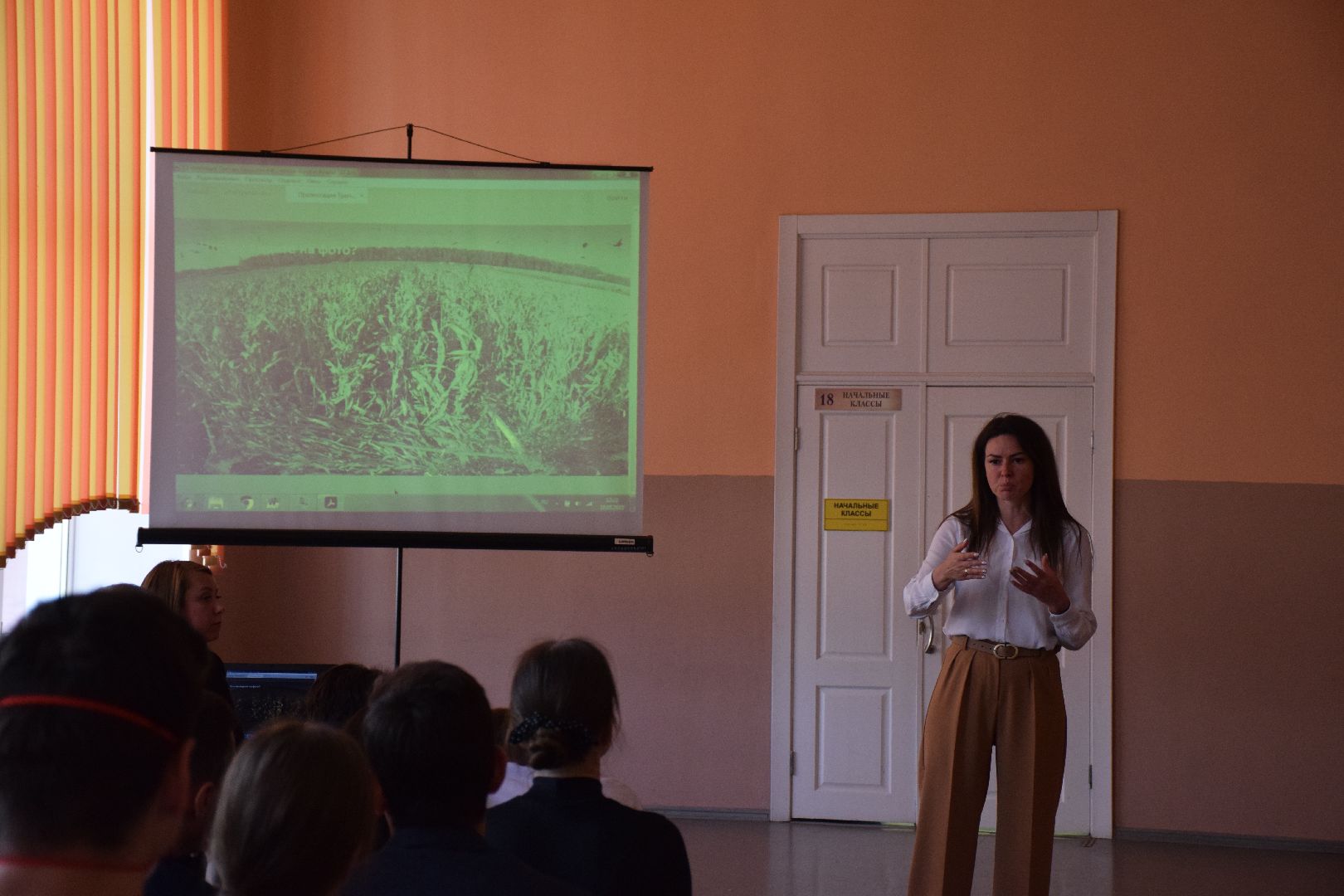 Павловский Посад, городской округ Павловский Посад, школа, образование, будущее