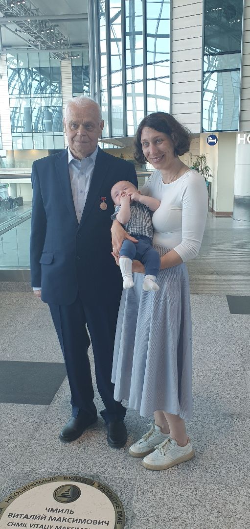 Человек года, аэропорт Домодедово