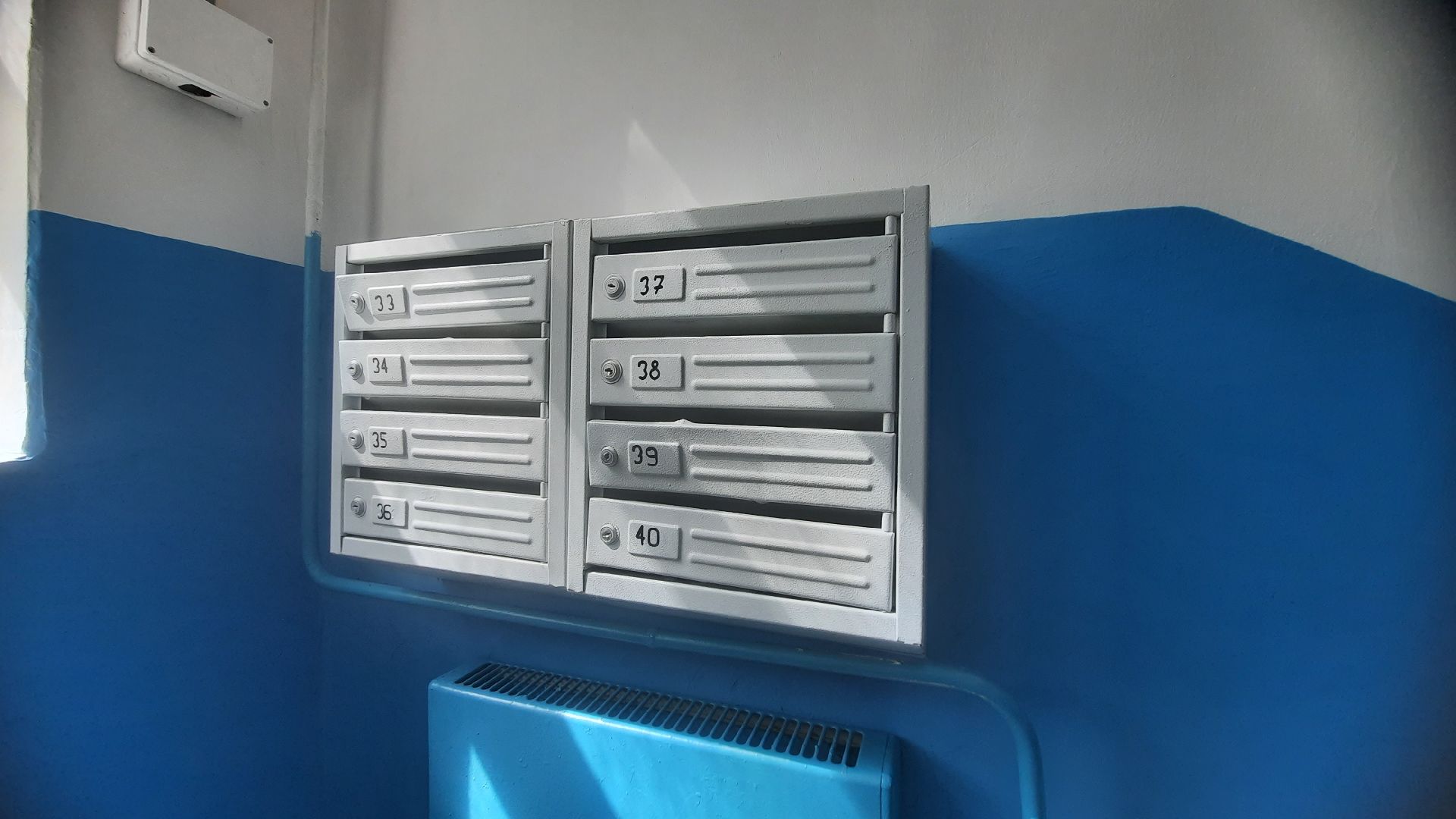 Наро-Фоминск, перемены, ремонт подъездов