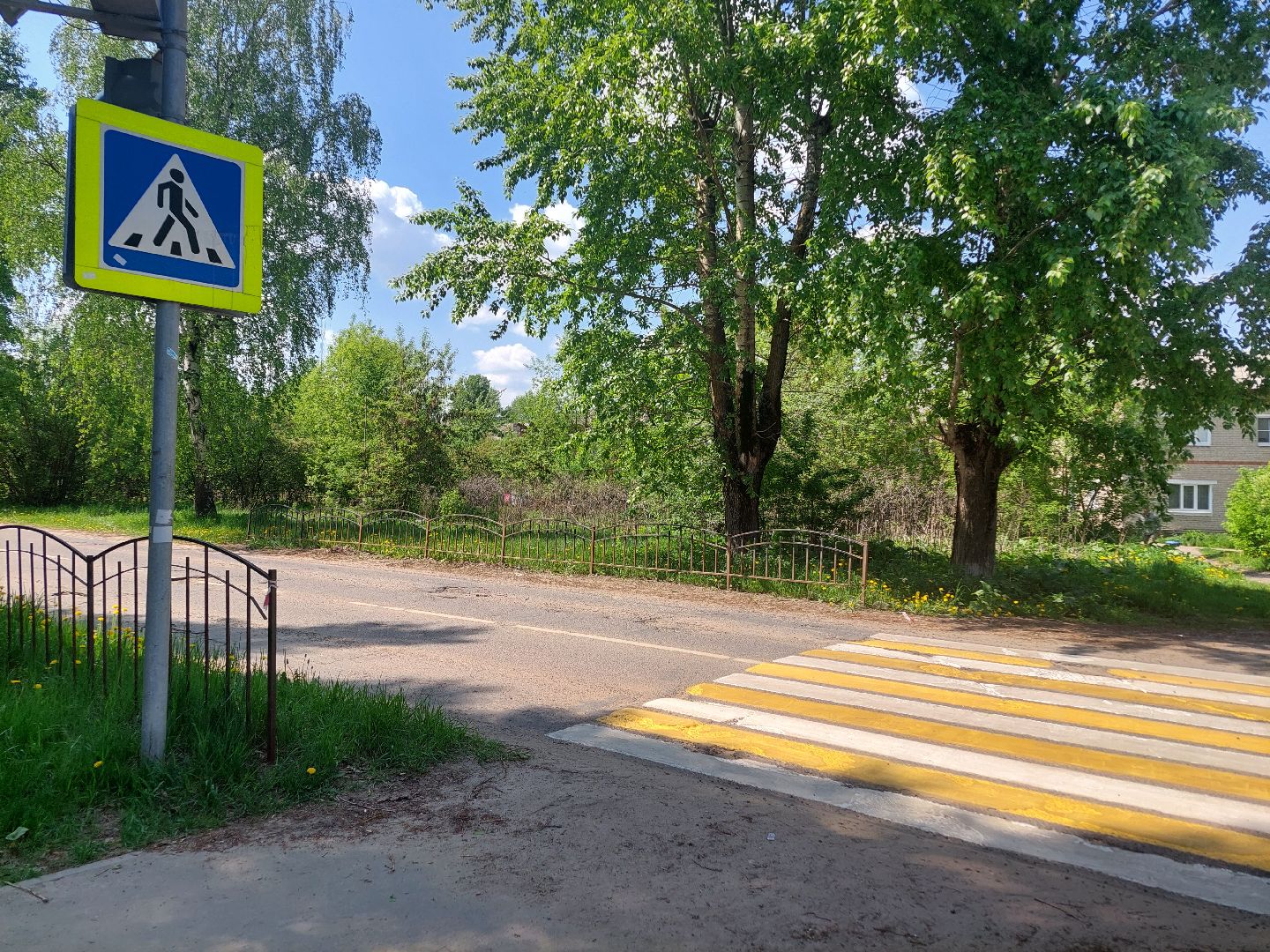 благоустройство, дороги, Воскресенск, транспорт