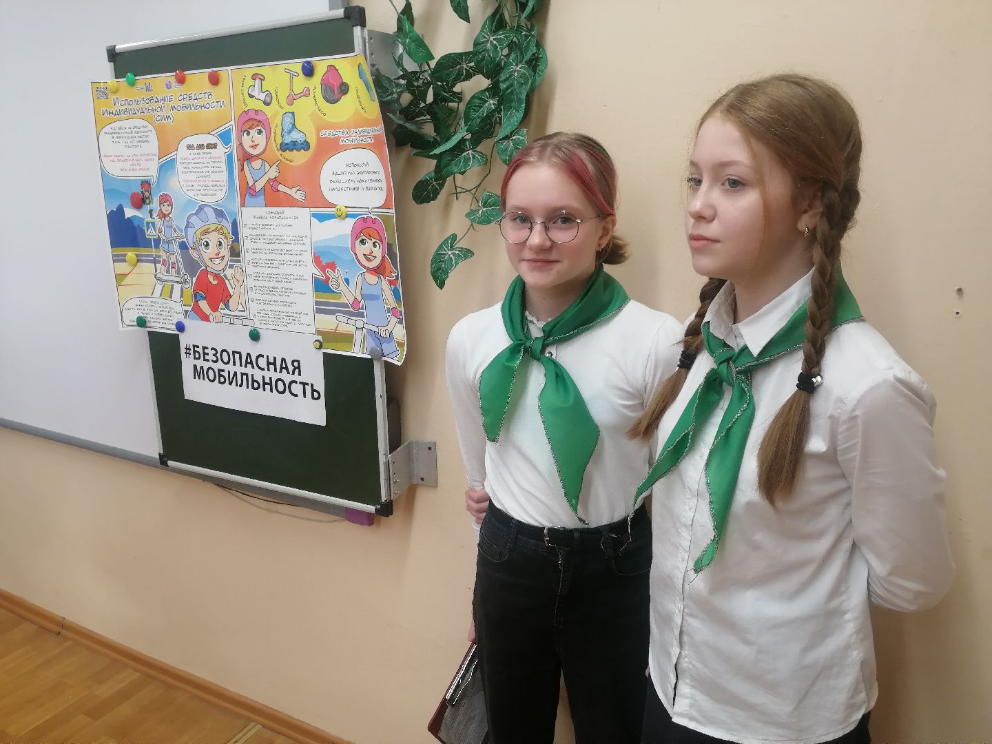 безопасная мобильность, дети, социальный раунд, Протвино, Госавтоинспекция