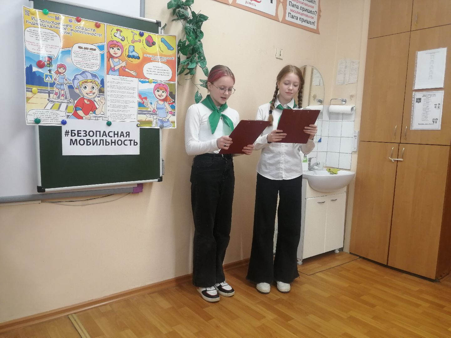 безопасная мобильность, дети, социальный раунд, Протвино, Госавтоинспекция