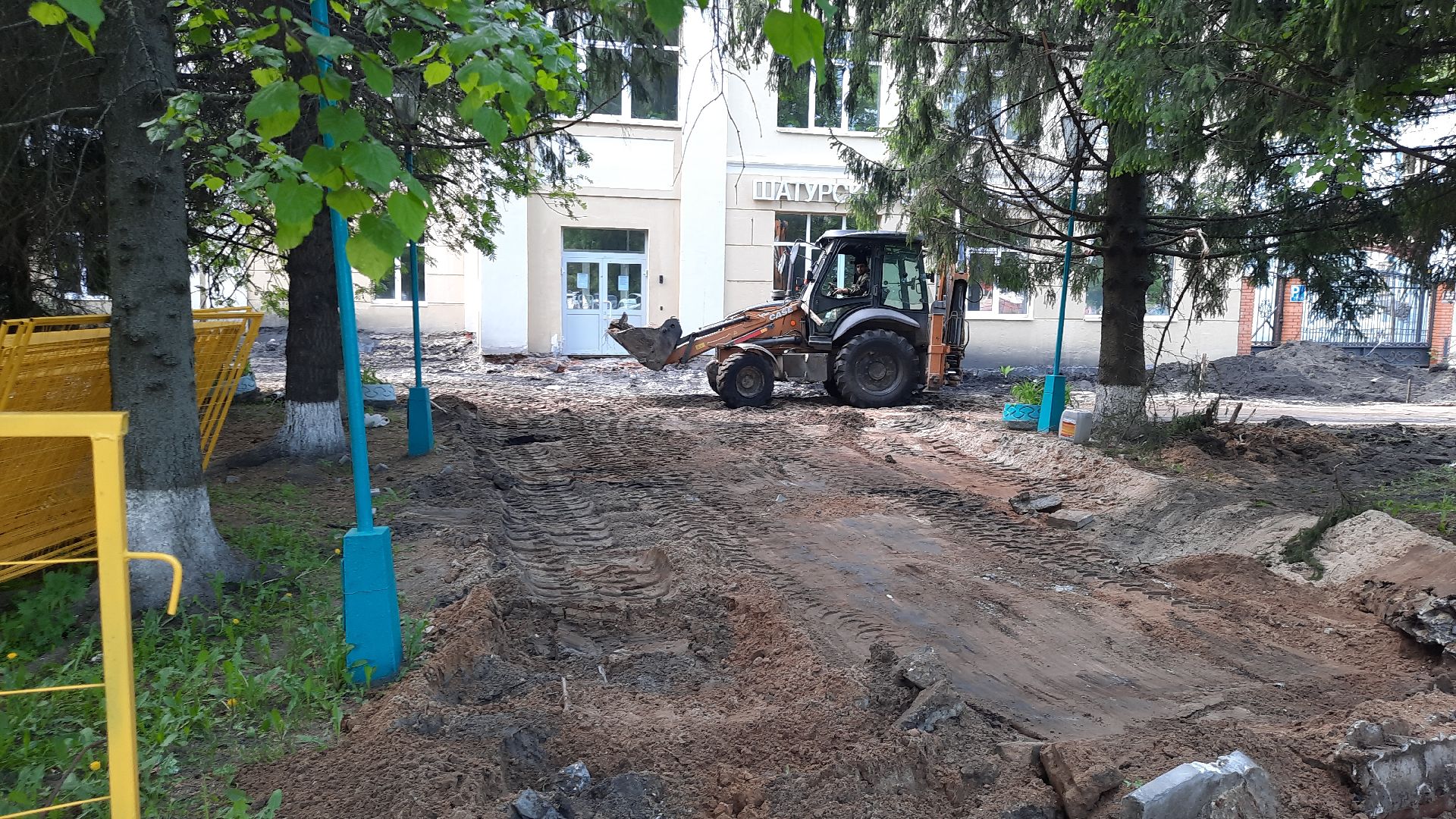 Шатура, ШЭТ, Техникум, благоустройство территории