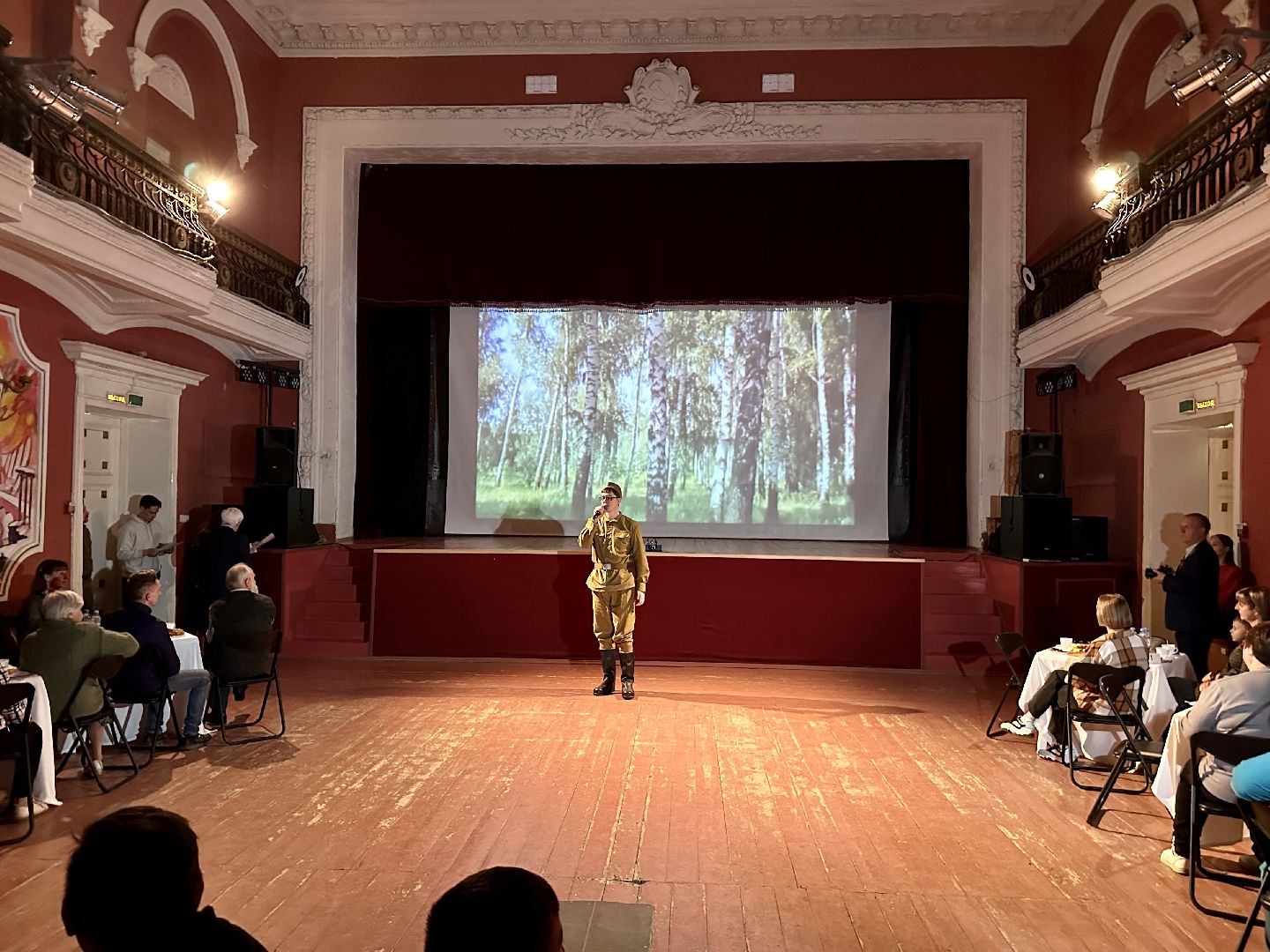 Клин, память, концерт, культура, СВО