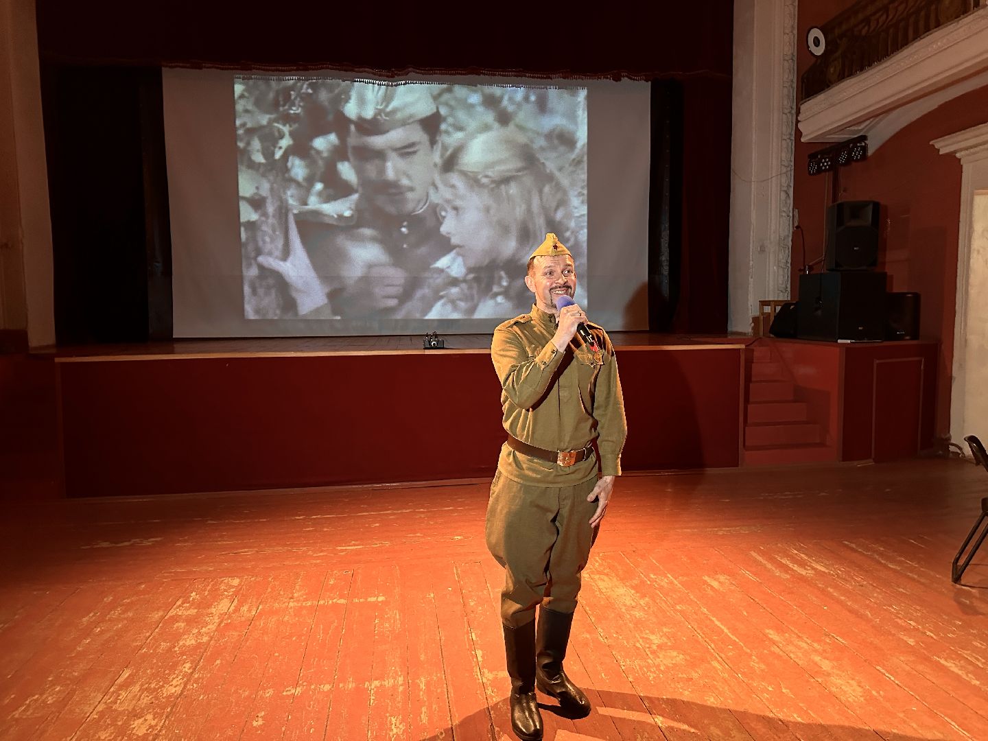 Клин, память, концерт, культура, СВО