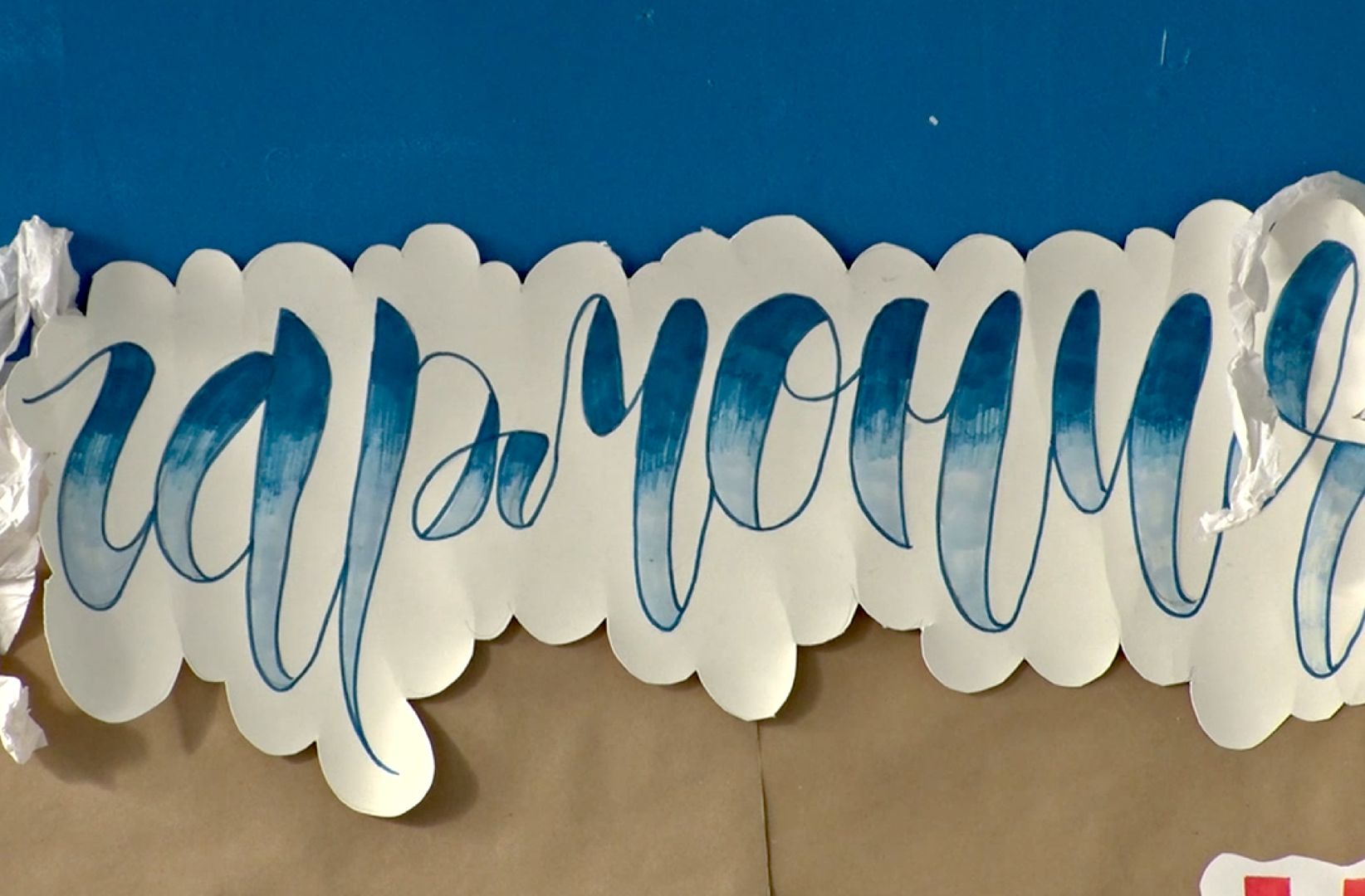 Клин, образование, лагеря, вожатые