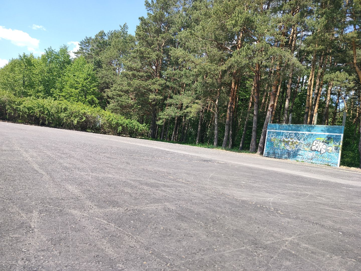 скейт-парк, строительство, молодежь, спорт, Протвино