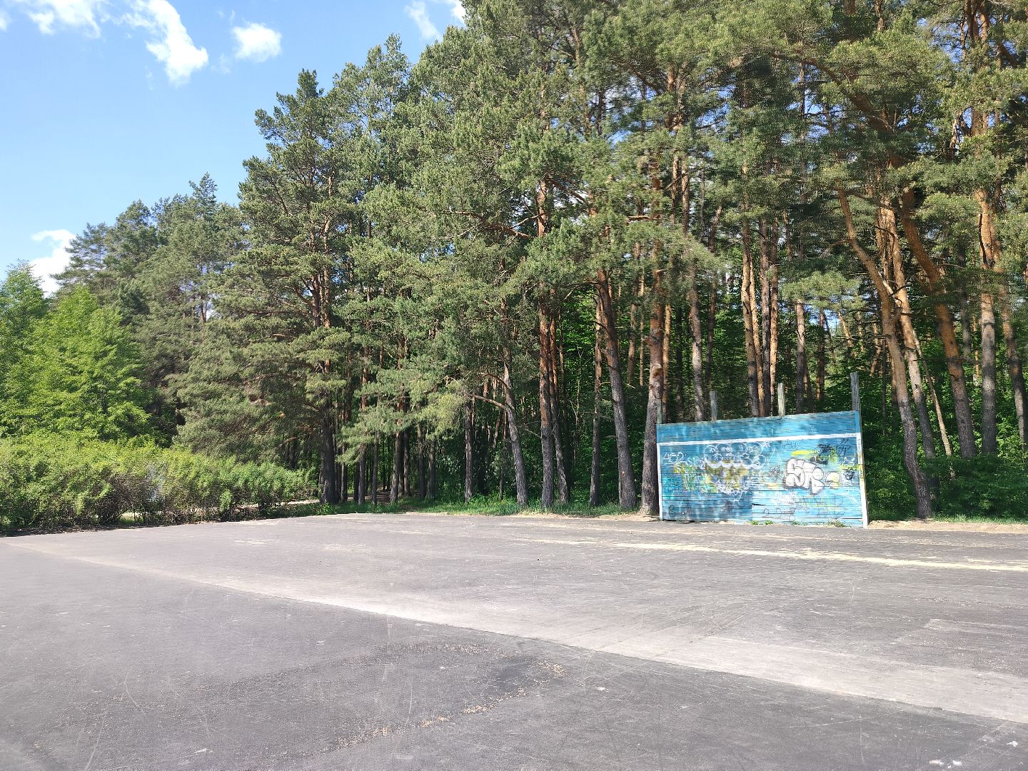 скейт-парк, строительство, молодежь, спорт, Протвино