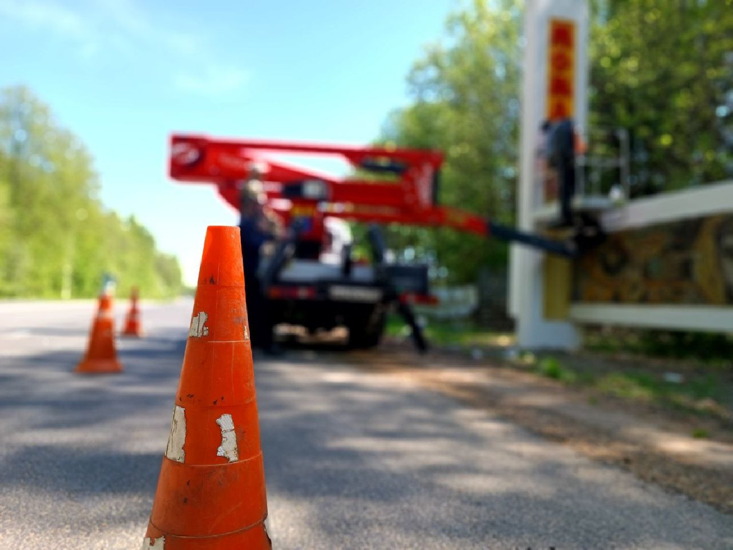Можайск, Можайский городской округ, Подмосковье, благоустройство, покраска, работы