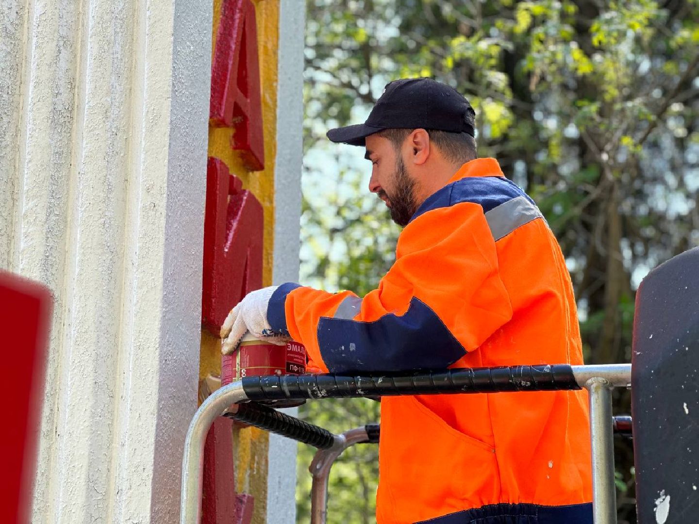 Можайск, Можайский городской округ, Подмосковье, благоустройство, покраска, работы