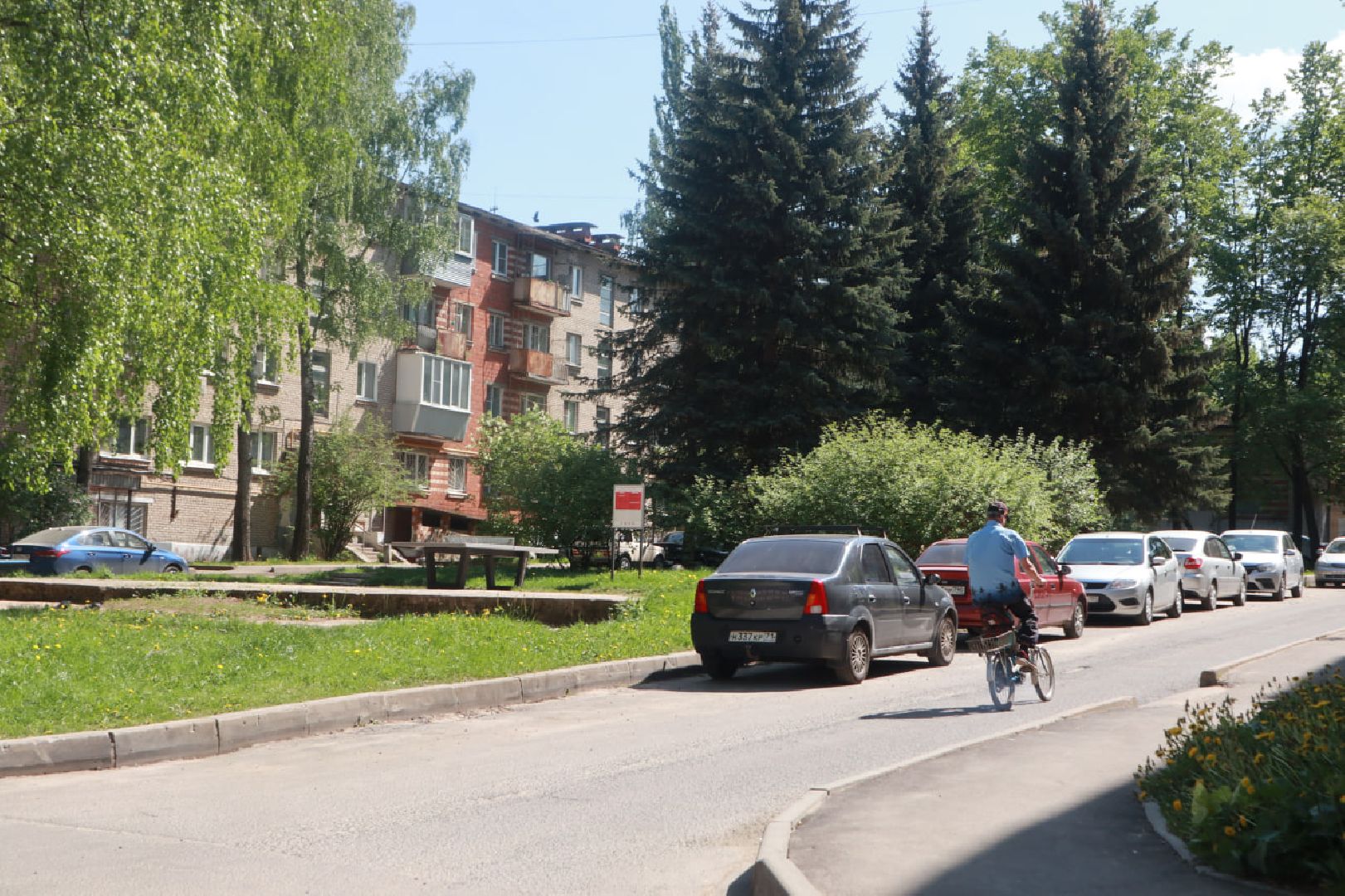 Пущино, благоустройство, дворы