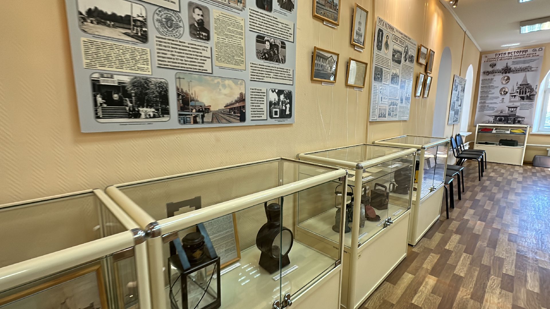 Одинцово, Музей, Якунчиков, Подмосковье