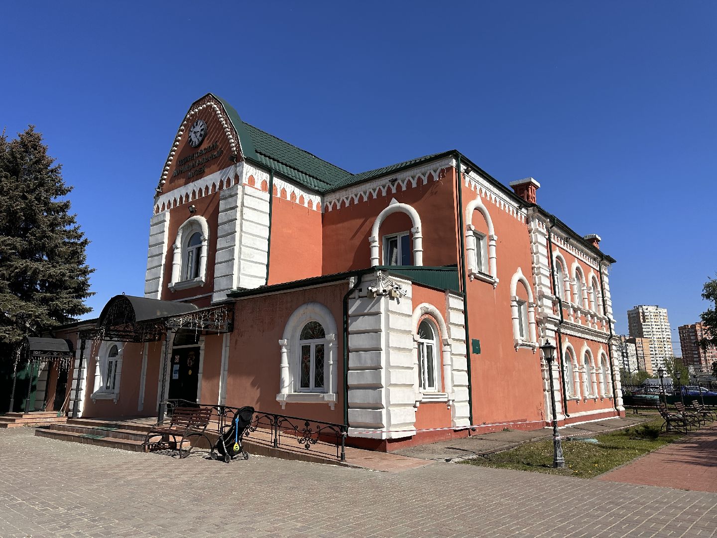 Одинцово, Музей, Якунчиков, Подмосковье