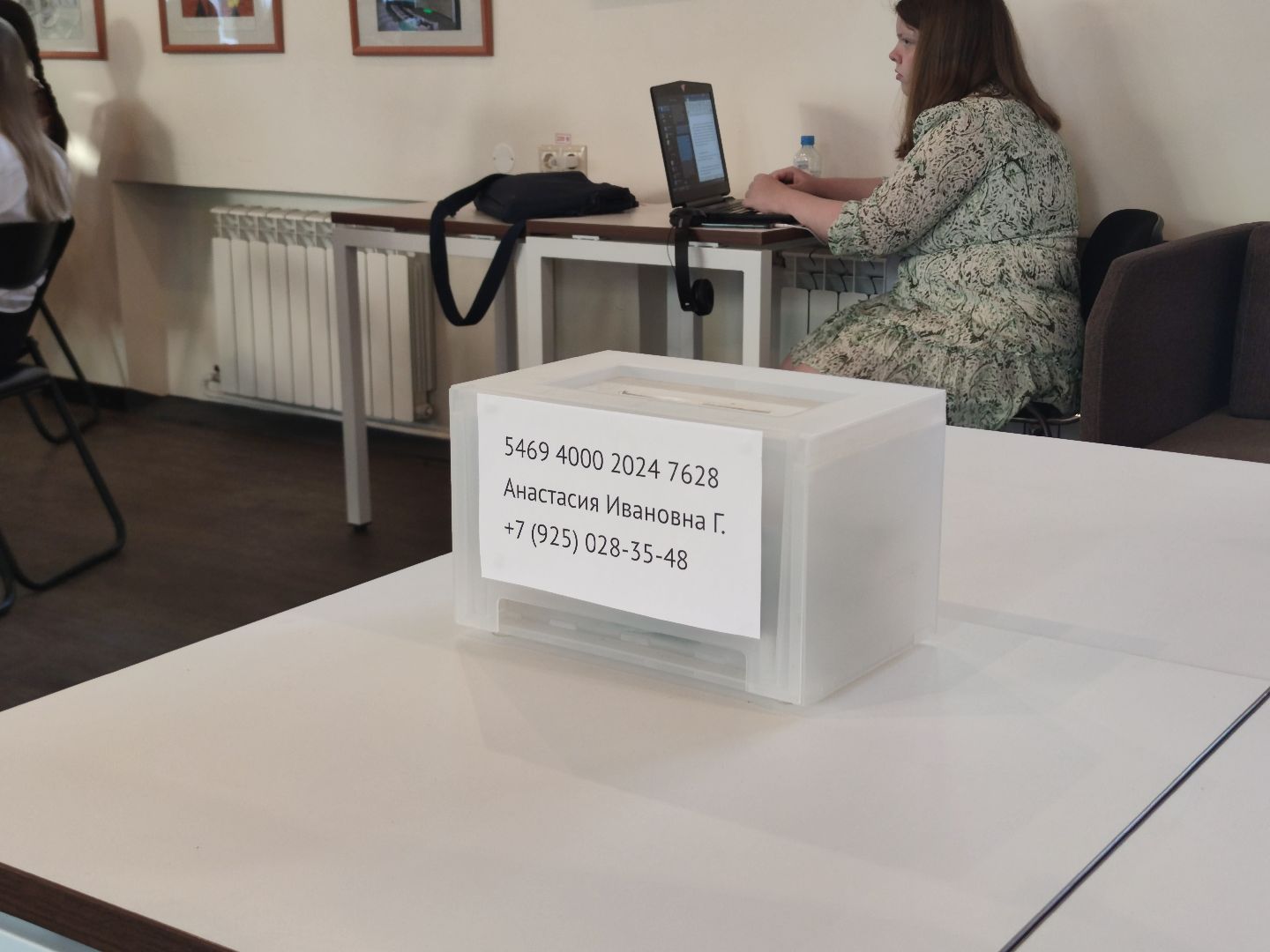 благотворительный концерт, сбор, Дубна