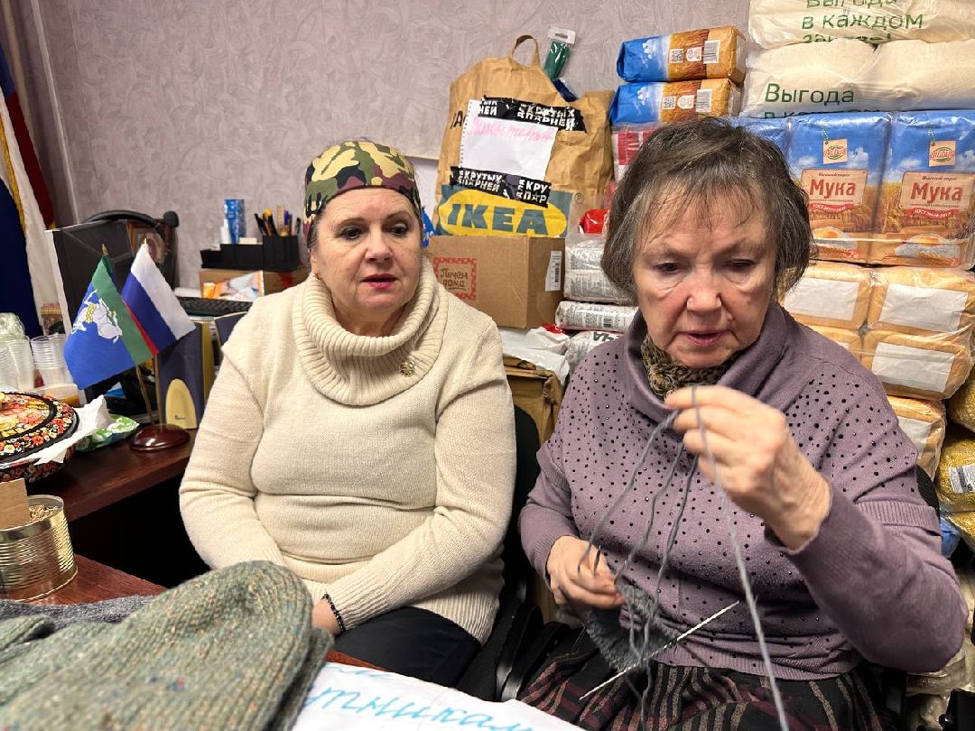 Серебряные волонтёры, СВО, Помощь военнослужащим, Донбасс, Активное долголетие, Одинцово
