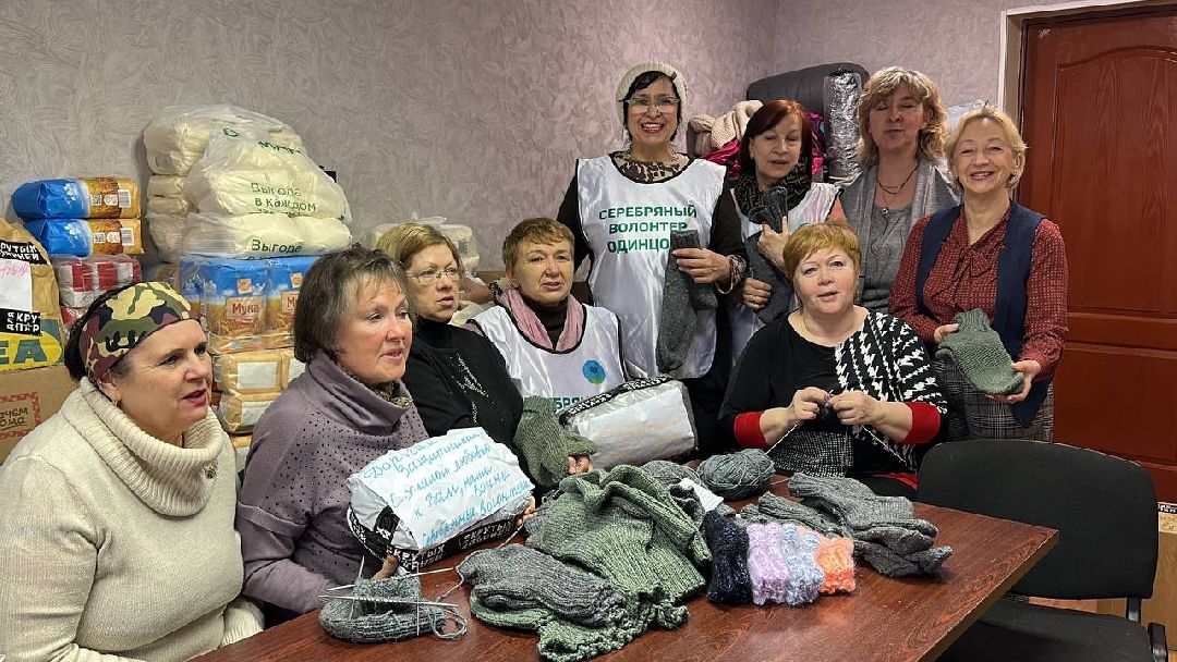 Серебряные волонтёры, СВО, Помощь военнослужащим, Донбасс, Активное долголетие, Одинцово