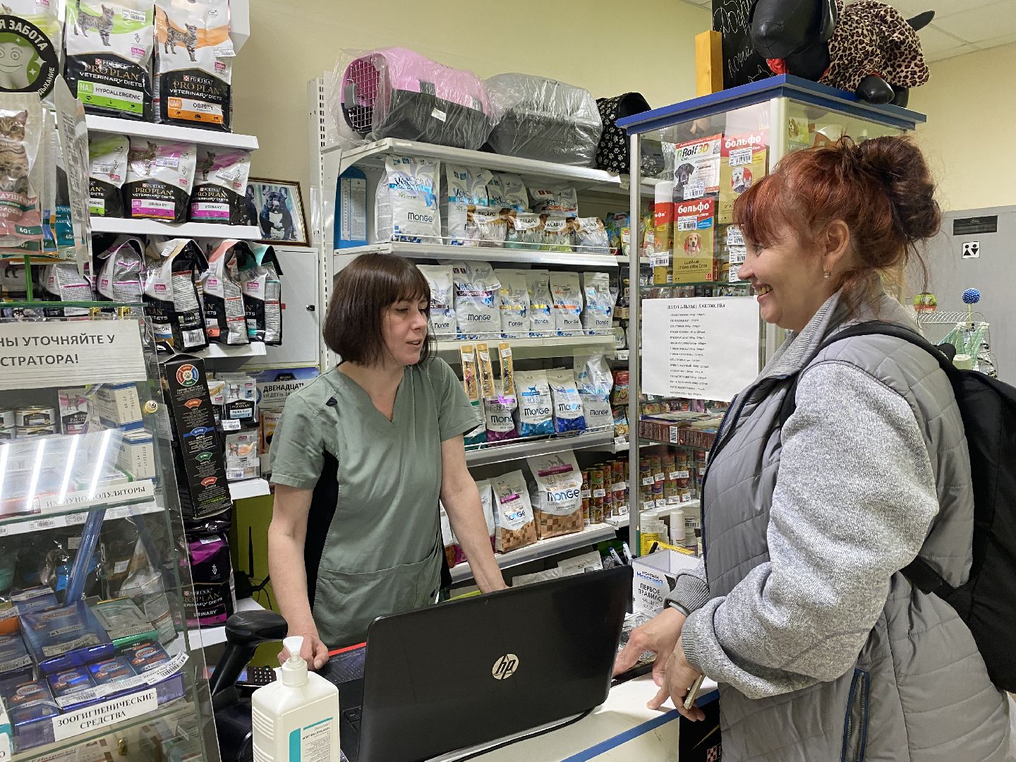 Чехов, ветеринар, клещи, собаки, рекомендации