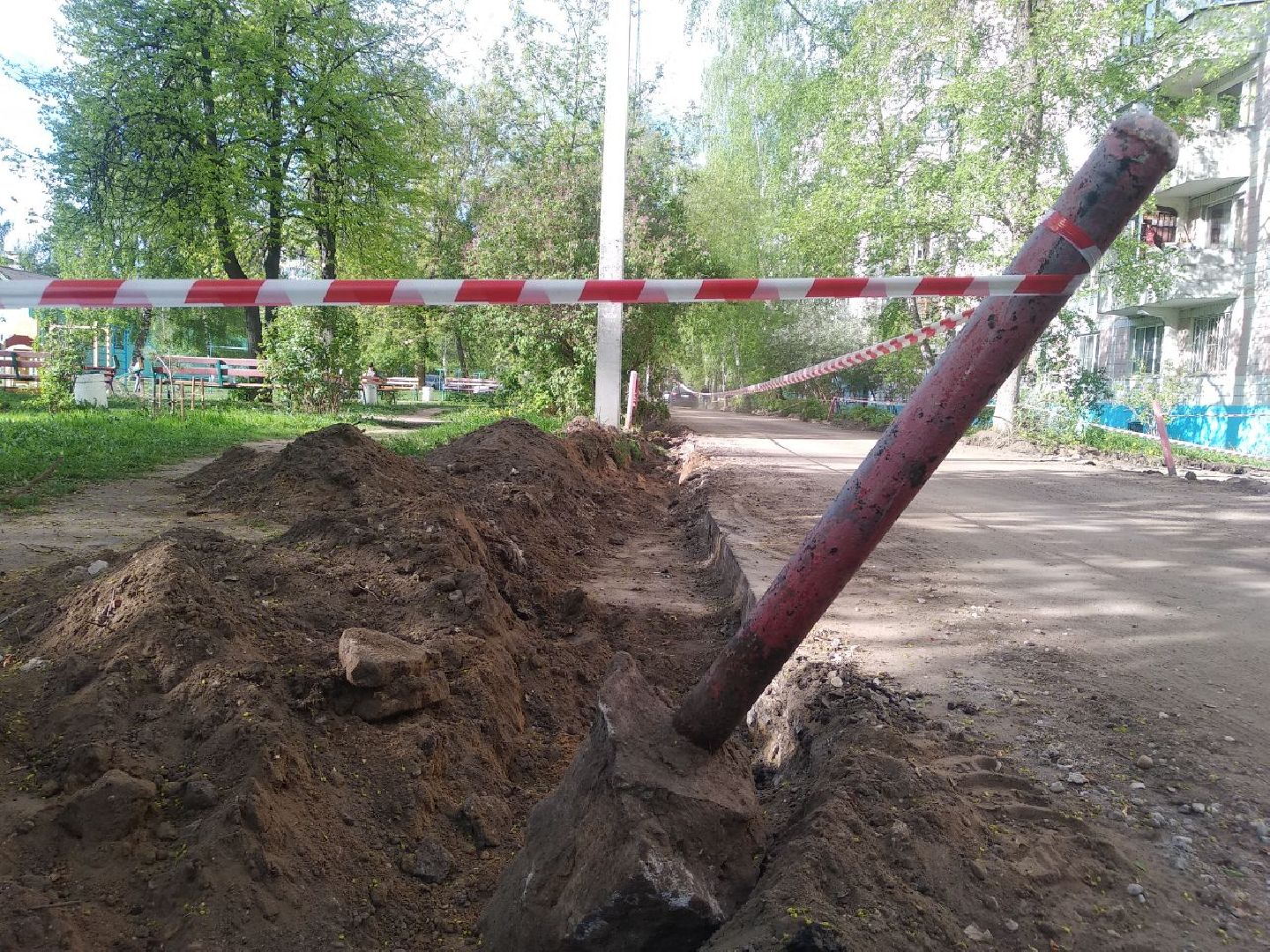 Дмитров, ЖКУ ЖКХ и благоустройство, Мин благоустройства МО