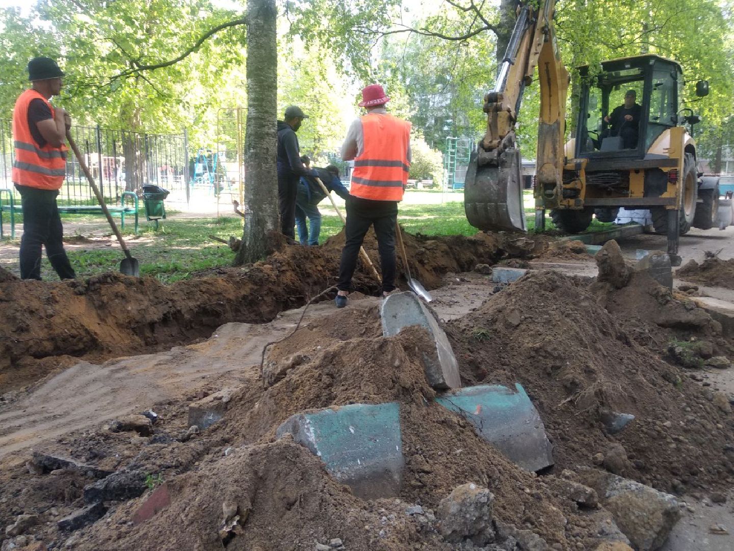 Дмитров, ЖКУ ЖКХ и благоустройство, Мин благоустройства МО