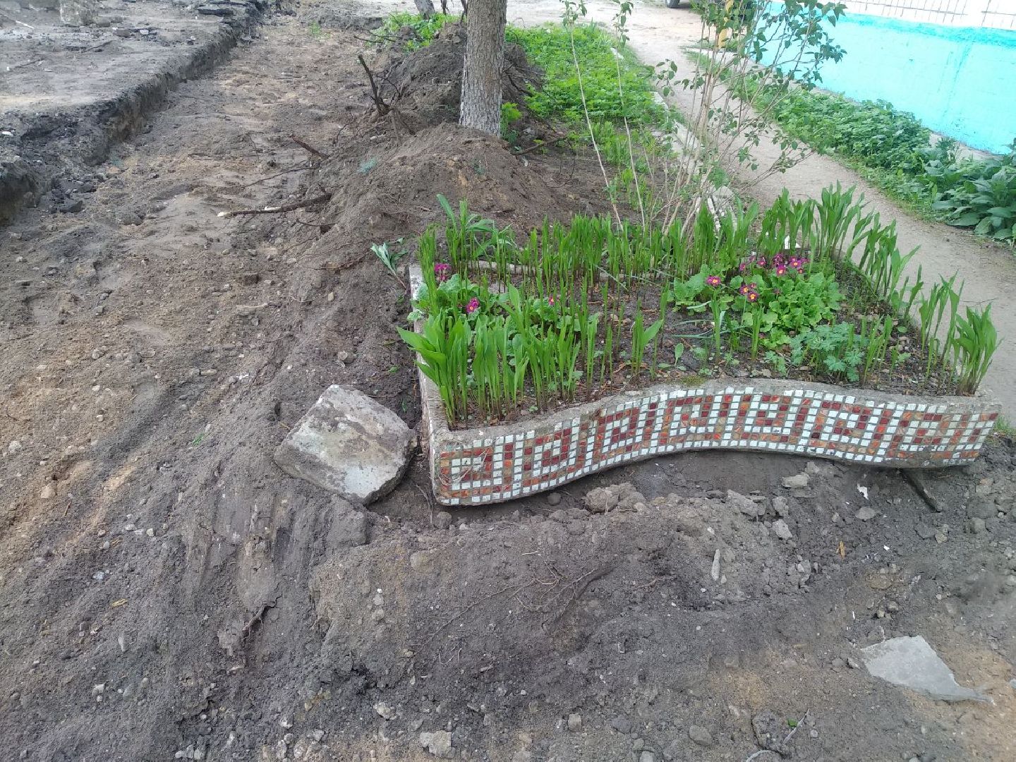 Дмитров, ЖКУ ЖКХ и благоустройство, Мин благоустройства МО