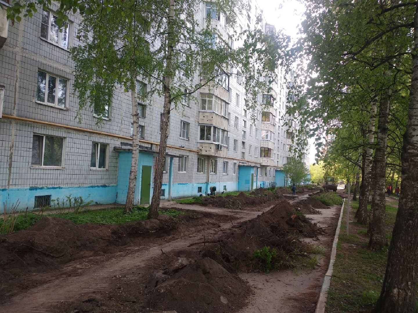 Дмитров, ЖКУ ЖКХ и благоустройство, Мин благоустройства МО