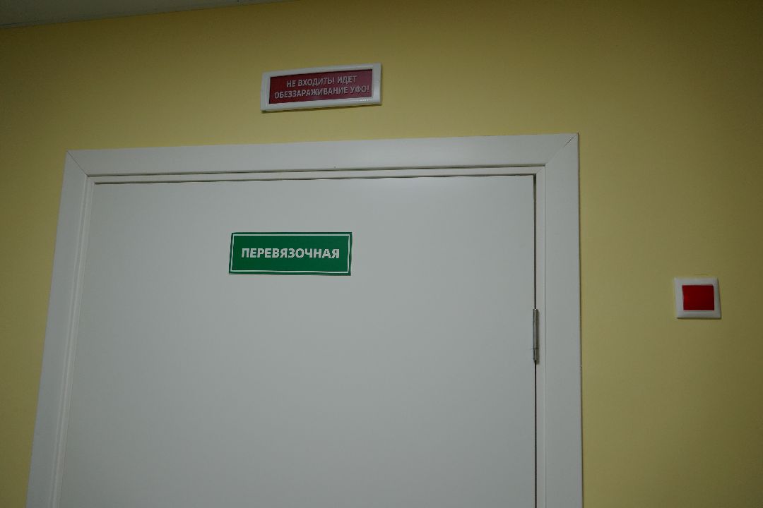 Подольск, медицина, больница