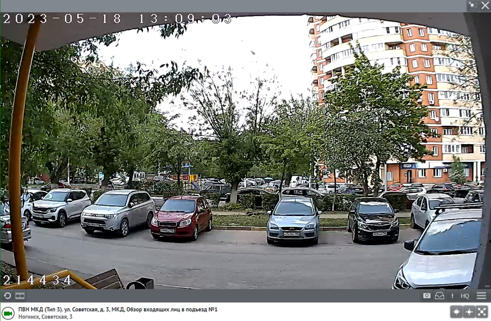 Безопасный регион, видеонаблюдение, камеры, Ногинск, Богородский городской округ