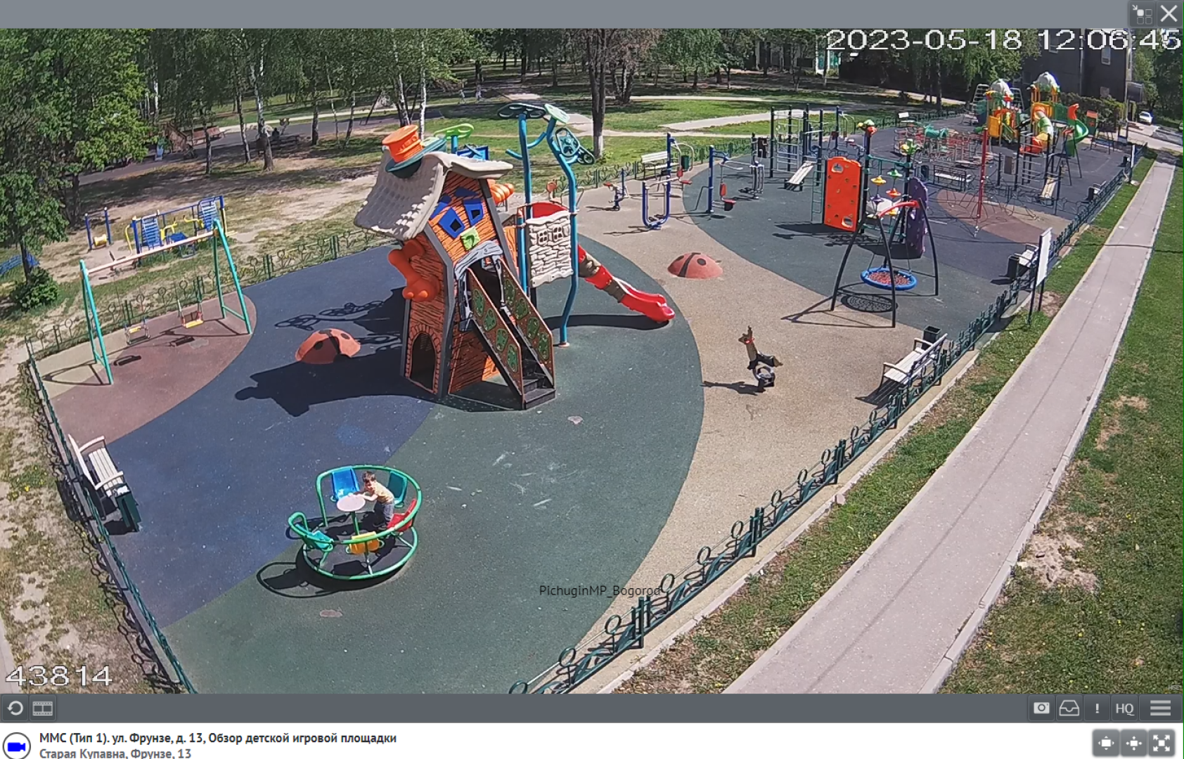 Безопасный регион, видеонаблюдение, камеры, Ногинск, Богородский городской округ