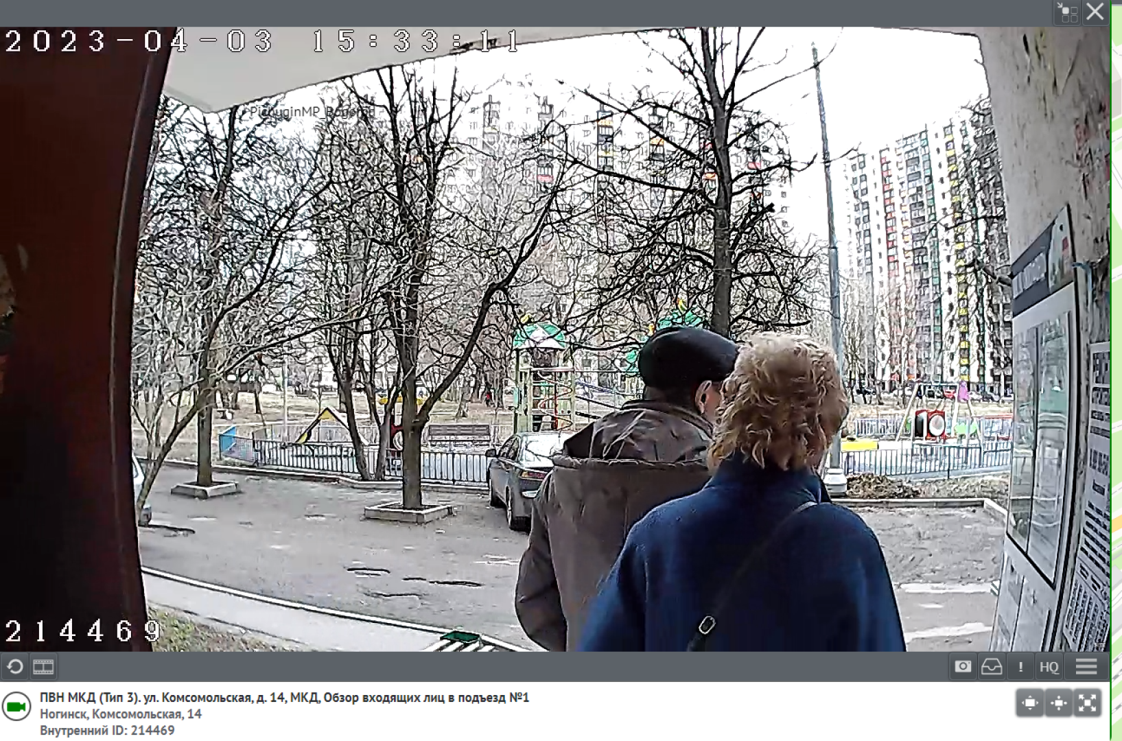 Безопасный регион, видеонаблюдение, камеры, Ногинск, Богородский городской округ