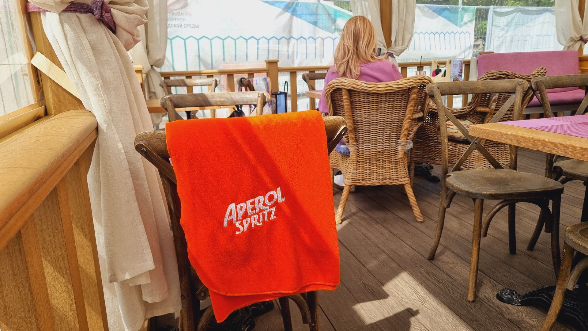 Подмосковье, Пушкино, Летнее кафе