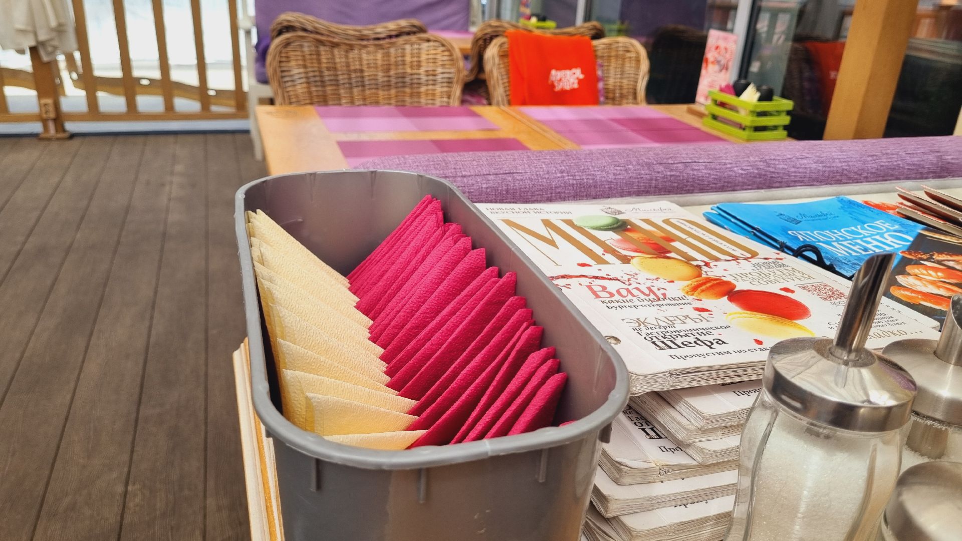 Подмосковье, Пушкино, Летнее кафе