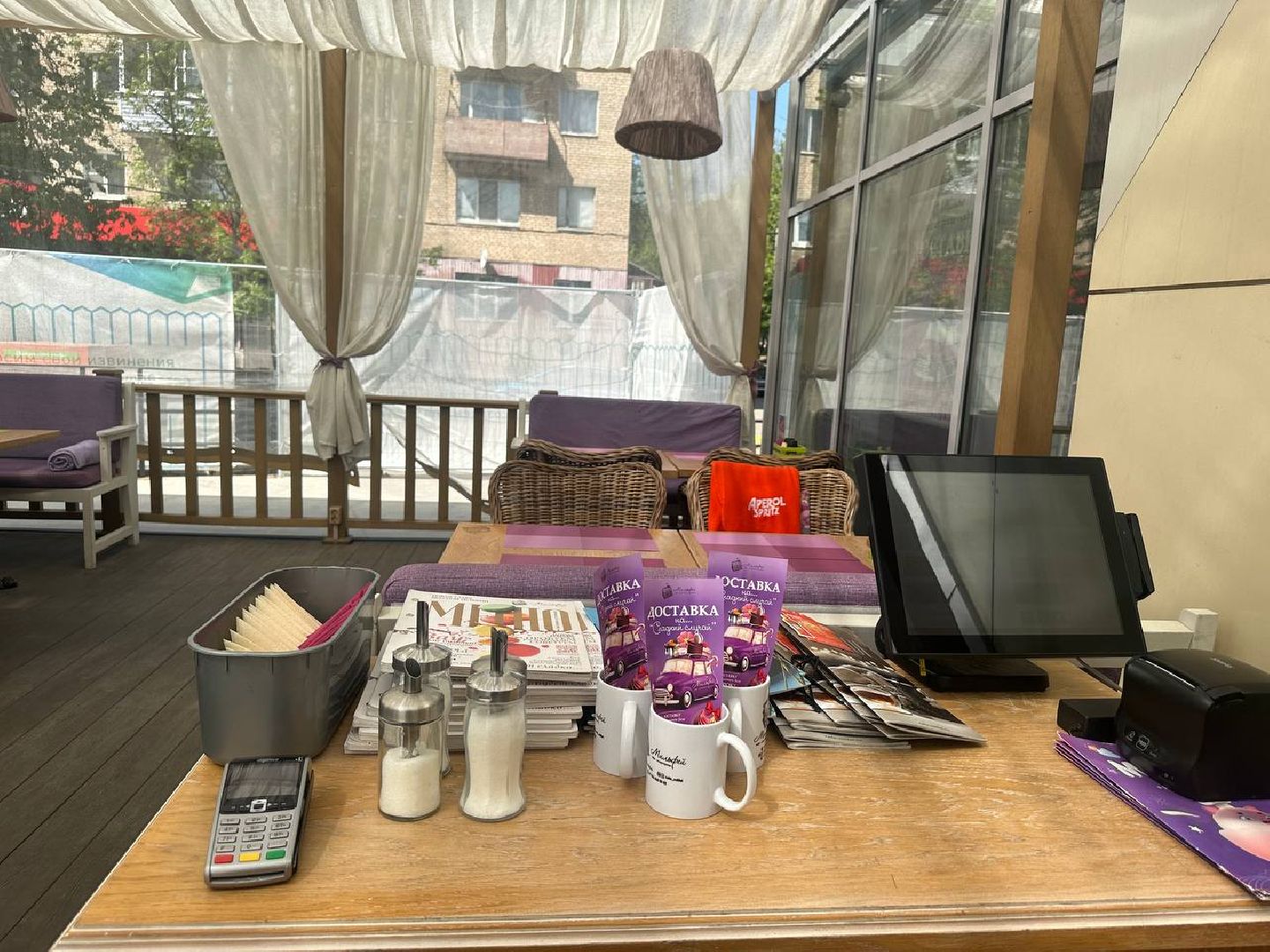 Подмосковье, Пушкино, Летнее кафе