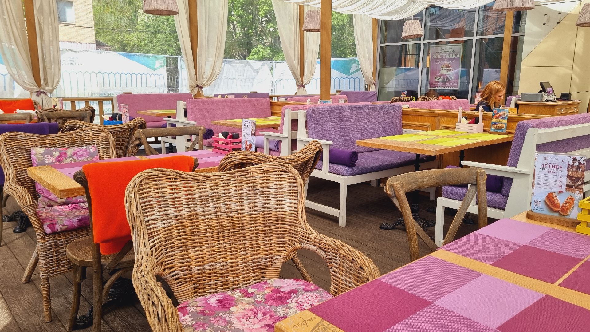 Подмосковье, Пушкино, Летнее кафе