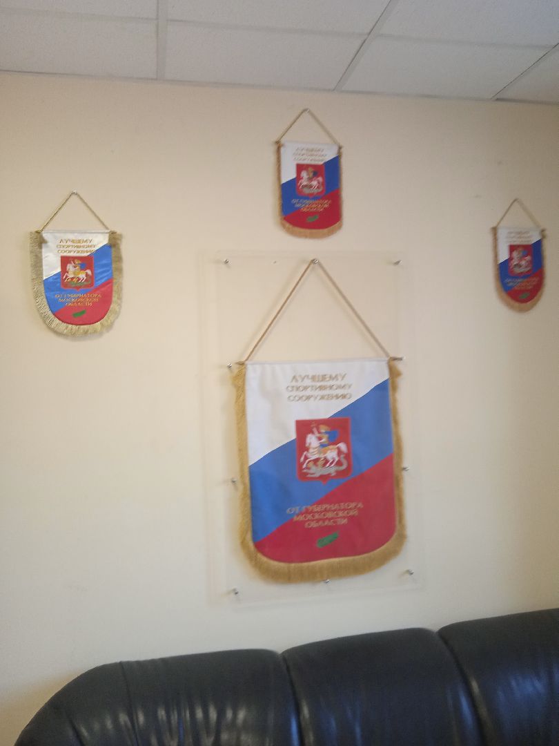 Метеор, набор, дополнительный, бюджет, секции