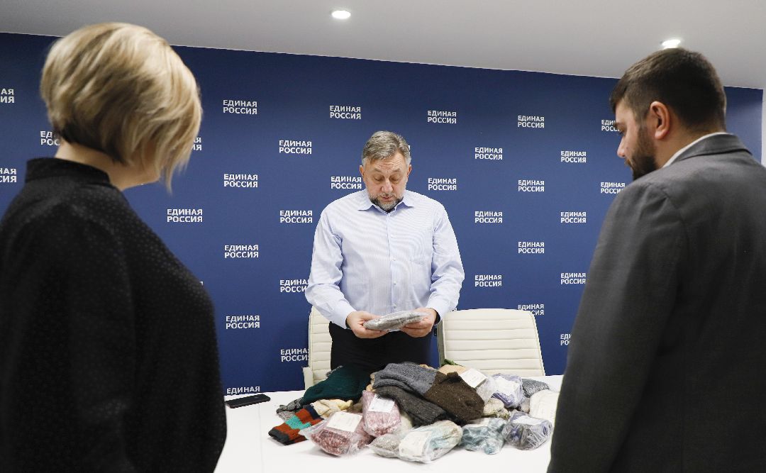 Домодедов, волонтеры,