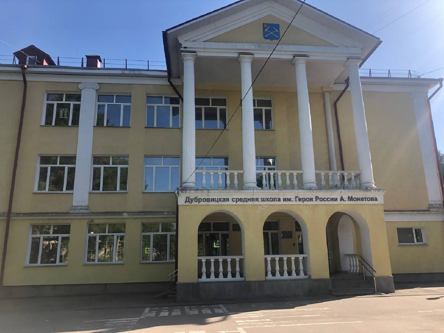 Подольск, лагерь