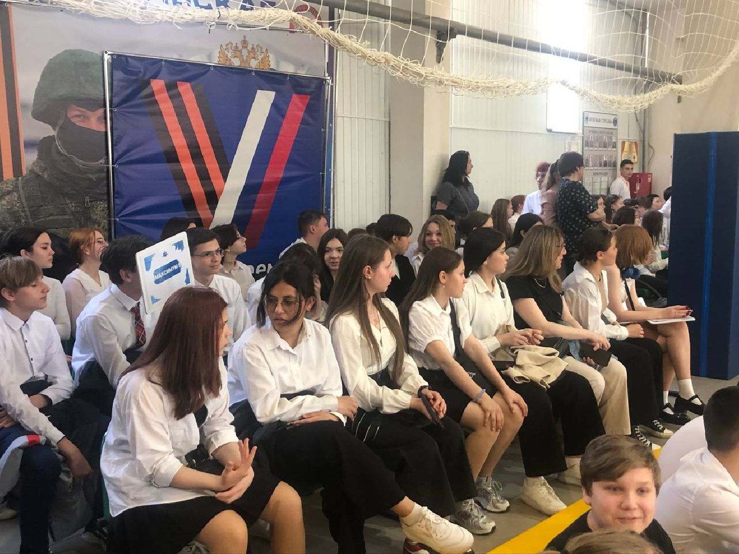 Подольск, образование