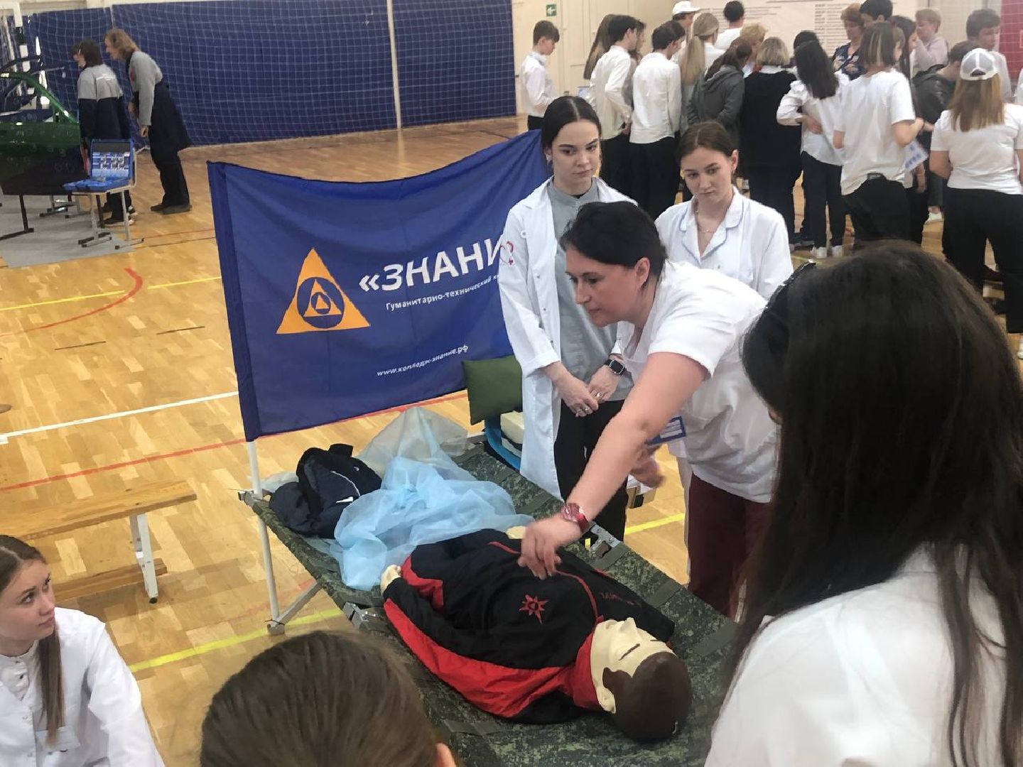 Подольск, образование