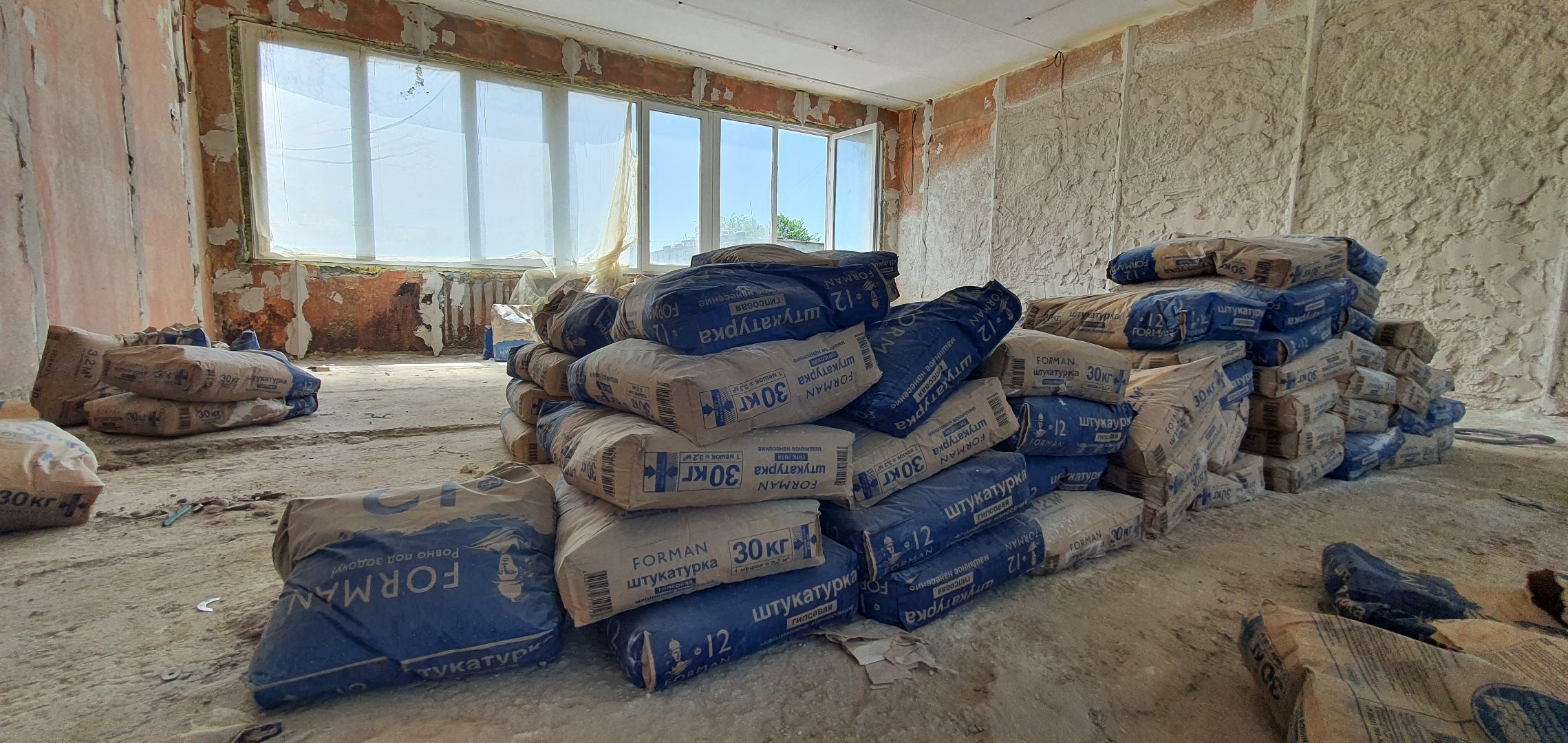 Ремонт Гальчинской школы, Домодедово