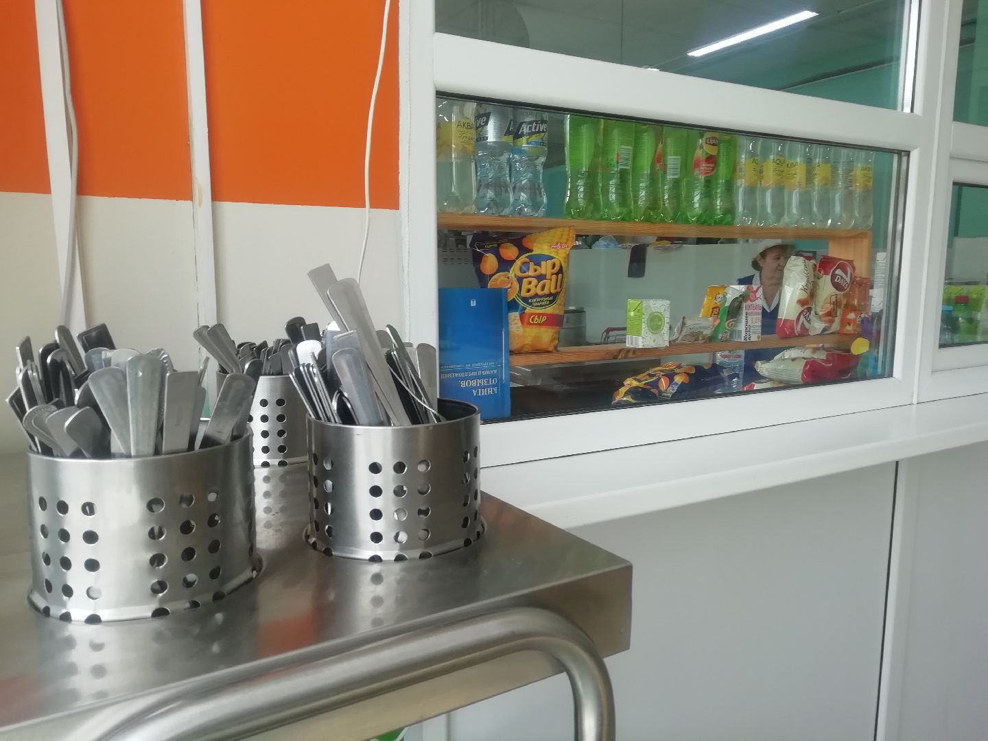 Звенигород, Первая школа имени МИхаила Пронина, школьное питание, безналичный расчёт, система