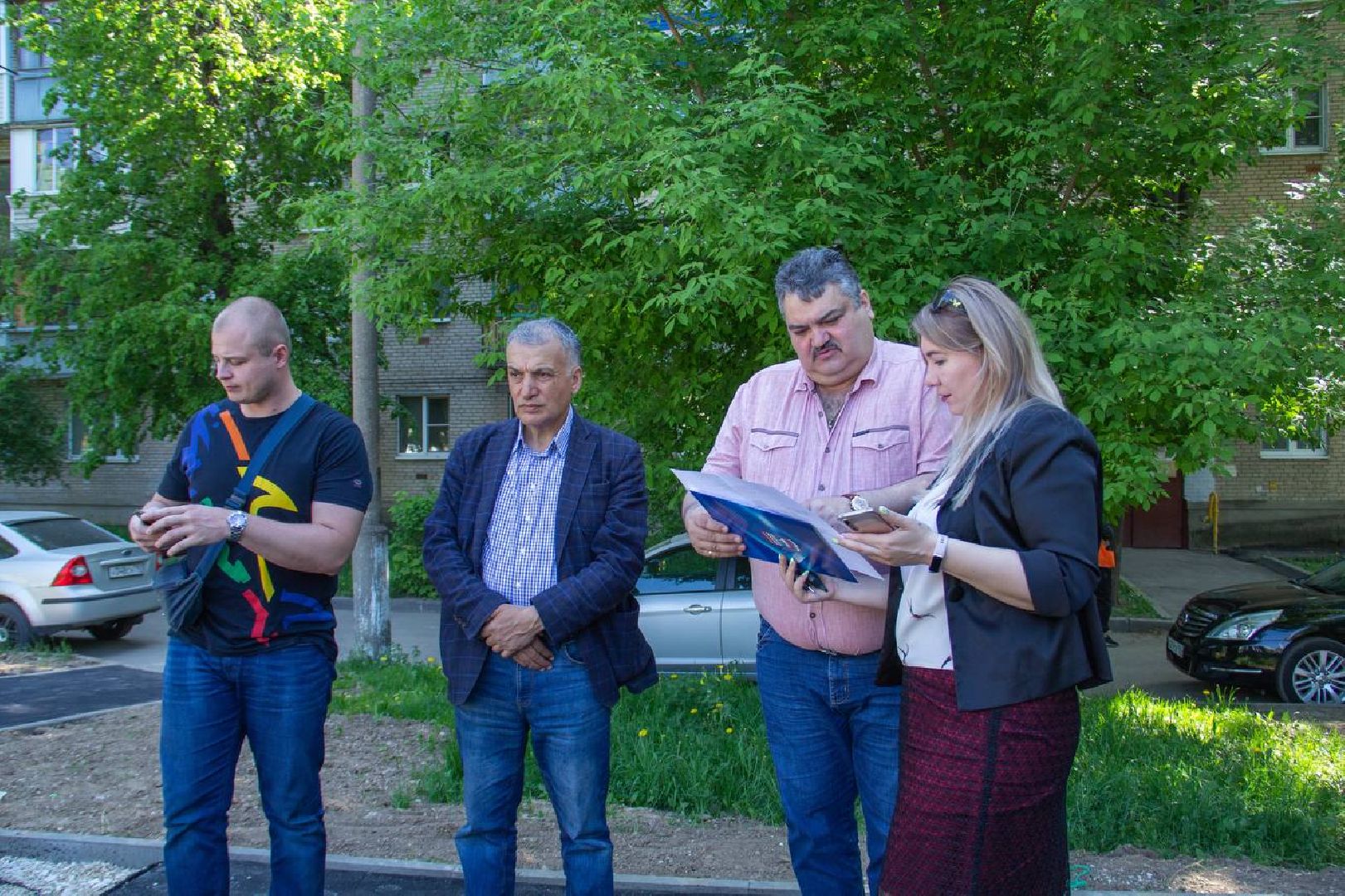 Подольск, дип