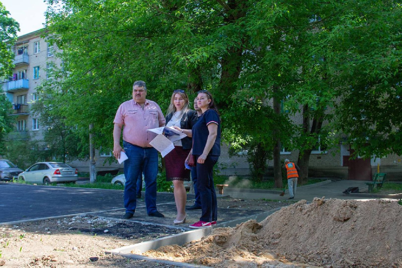 Подольск, дип