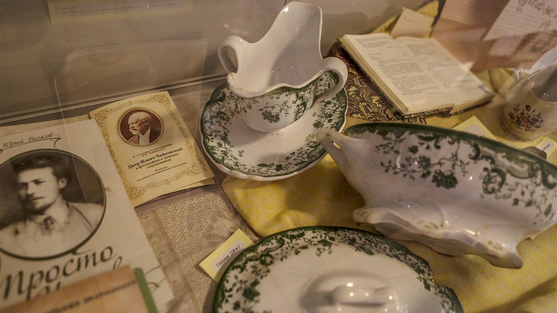 Звенигород, культурный центр имени Орловой, Любовь Орлова, легенда кинематографа, Григорий Александров, музейная экспозиция