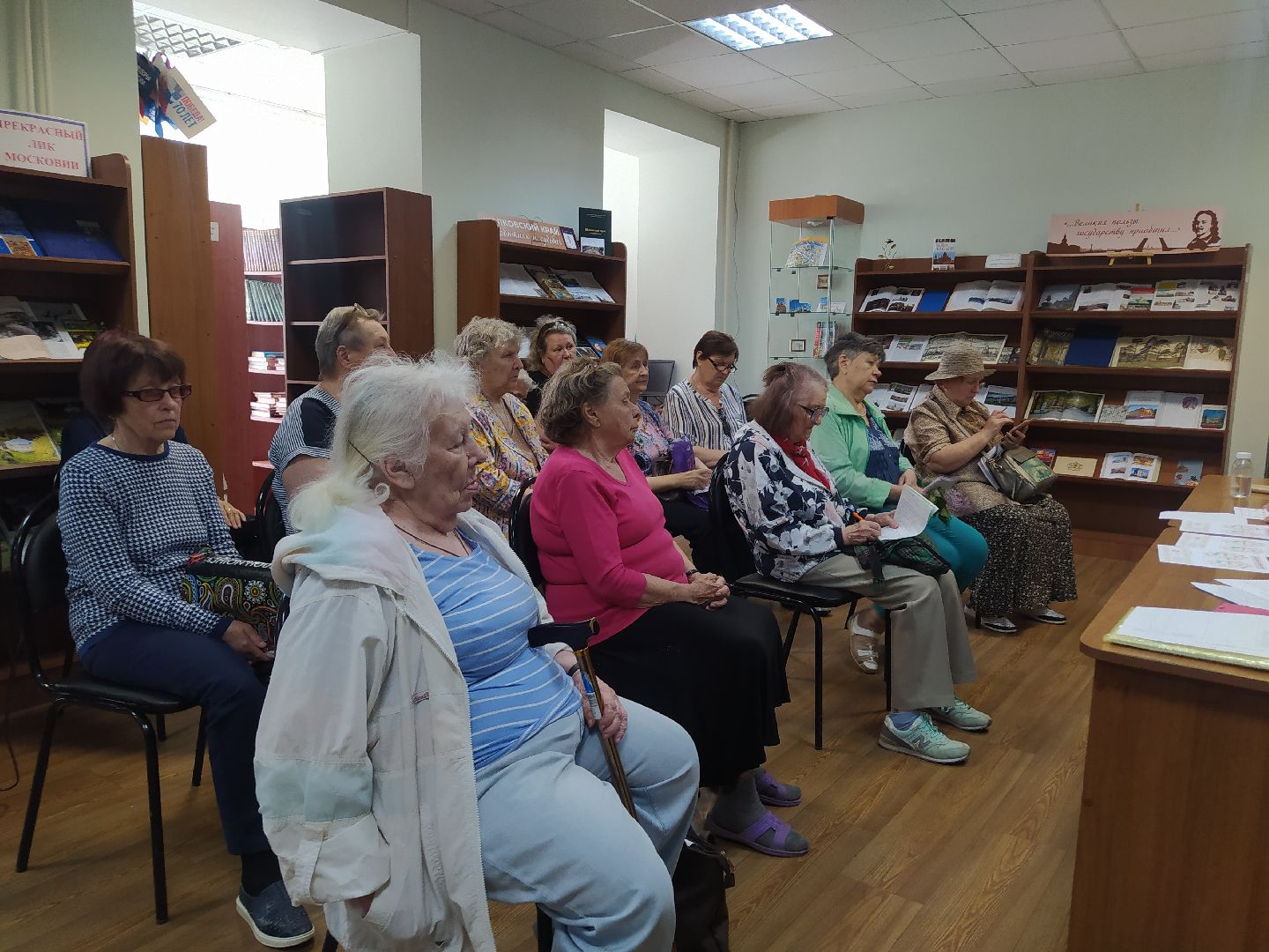 Здоровье, минералы, микроэлементы, больница