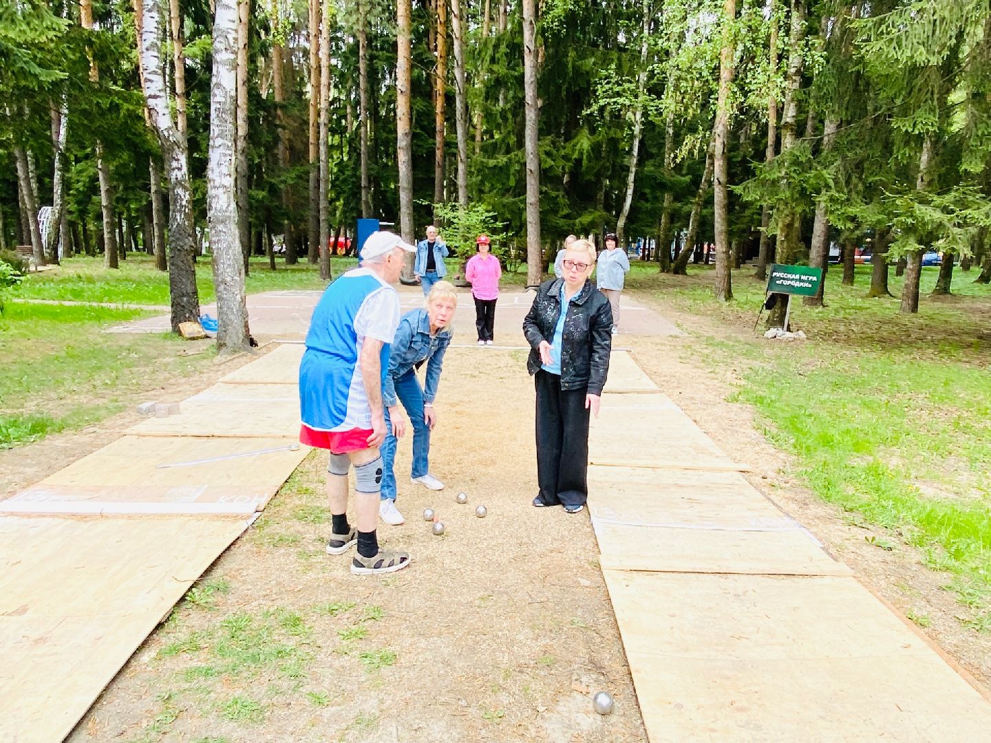 Домодедово, петанк, игра, команда